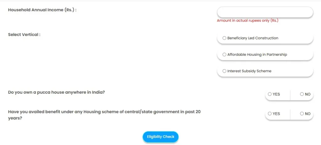 Pm Awas Yojana Urban 2025 Online Apply (पीएम आवास योजना शहरी के लिए आवेदन प्रक्रिया कैसे करें?)