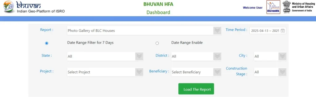 Pmay 2.0 ka list kaise check kare Online (PMAY 2.0 लिस्ट 2025 कैसे चेक करें?)