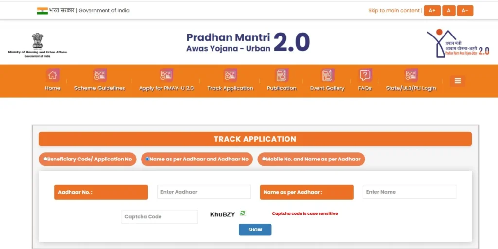 Pm Awas Yojana 2.0 Tracking Kaise Check Kare Online