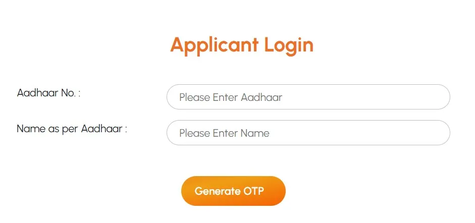 Pm Awas 2.0 Status Check By Aadhaar