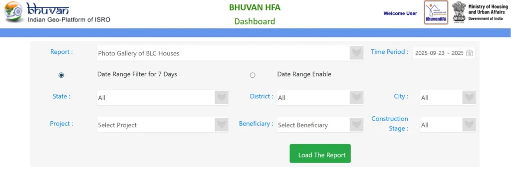 PM Awas Yojana Urban 2.0 List Haryana 2025 कैसे देखें?